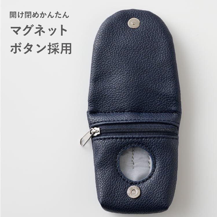 Amazon.co.jp: GPSケース emoka (ミルキーブルー) : スポーツ＆アウトドア